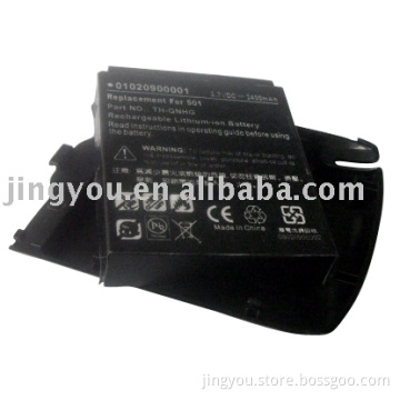 Extended Battery for UBUQUIO 501